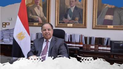 المالية تطلق حوار مجتمعي حول الموازنة الجديدة لتحديد أولويات الإنفاق العام