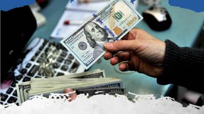  29.85.. ارتفاع قرشين في سعر الدولار بالبنك المركزي بنهاية تعاملات اليوم الثلاثاء