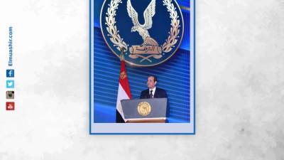 رئيس شركة الفيوم للسكر يهنئ الرئيس السيسي بمناسبة الاحتفال بعيد الشرطة