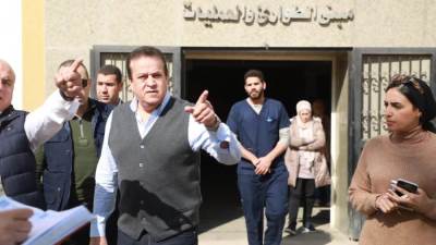 وزير الصحة يُحيل مديري ونواب مستشفى أبو المنجا المركزي والنيل للتأمين الصحي للتحقيق