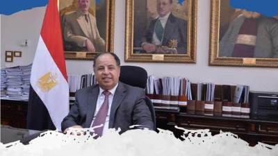 تثبيت «ستاندرد آند بورز» لتصنيف مصر الاقتصادي عند مستوى «B»