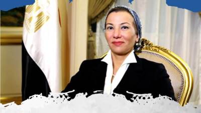 «البيئة» تحتفل بيوم البيئة الوطني  ٢٠٢٣ تحت شعار «الطريق لما بعد Cop27»