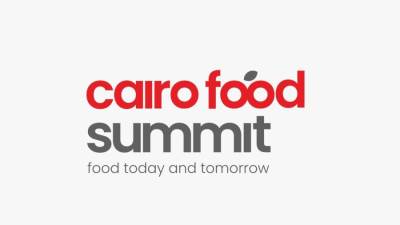 قمة الصناعات الغذائية  تناقش فرص وتحديات قطاع الزراعة والأغذية في نسختها الأولى