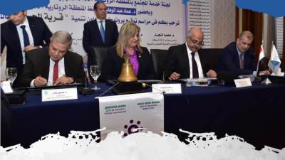 بروتوكول تعاون بين الاتحاد النوعى للأندية الروتارية و«مياه الفيوم» لتوصيل المياه لـ285 أسرة