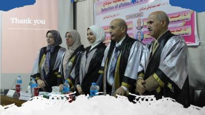 «قياس الأفلاتوكسين م1 في اللبن».. رسالة ماجستير للدكتورة الباحثة رنا بهاء