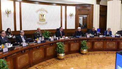 تعرف على قرارات مجلس الوزراء في اجتماعه رقم 228