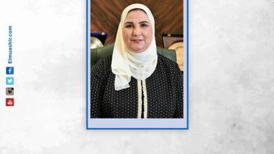 قصص كفاح 133 أمًا.. نيفين القباج تعلن انتهاء أعمال اختيار الأمهات المثاليات لعام 2023