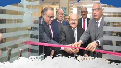 افتتاح فرع هيئة الرقابة على الصادرات والواردات بغرفة الغربية التجارية