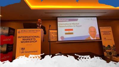 سيد إسماعيل يشارك فى القمة العالمية الـ12 لتكنولوجيا الابتكار فى المياه بلندن