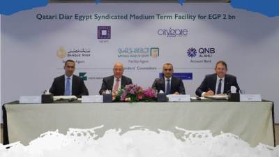 بنوك «الأهلي ومصر وقطر الوطني الأهلي» يوقعون عقد تمويل مشروع «سيتي جيت»