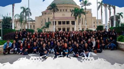 «اكس بروجكت» تستعد لاستقبال الطلاب الجدد من رواد الأعمال بجامعة القاهرة