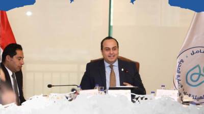 «الهيئة العامة للرعاية الصحية»: المشاركة في المبادرة الرئاسية لفحص المقبلين على الزواج