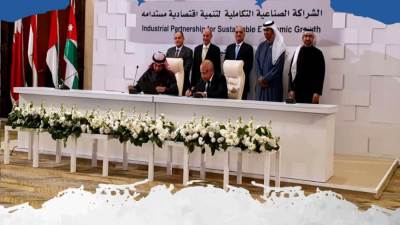 مصر توقع 12 اتفاقية في قطاعات الزراعة والأدوية والمعادن والكيماويات والسيارات الكهربائية
