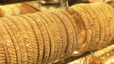 «آي صاغة»: الفيدرالي الأمريكي يواجه تحديات مواجهة التضخم واضطرابات النظام المالي