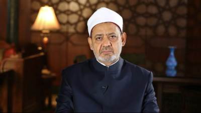 عاجل.. الأزهر الشريف يعلن رفض مايسمى بالديانة الإبراهيمية