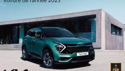 كيا سبورتاج تفوز بجائزة سيارة العام 2023 في المغرب 