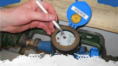 خطوات وإجراءات نقل ملكية عداد المياه من شخص لآخر