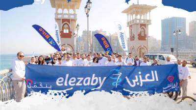 «صيدليات العزبي» تطلق ماراثون رياضي لدعم مرضى القلب بالإسكندرية 
