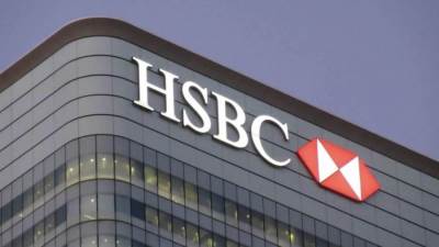 بنك "HSBC" يرفع توقعاته لسعر صرف الدولار في مصر إلى 40 جنيها