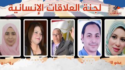 النقابة العامة لاتحاد كتاب مصر تقيم إفطارها السنوي بالزمالك