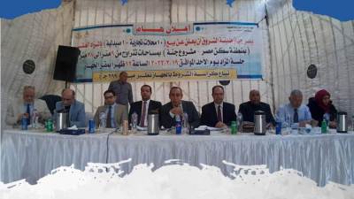 علي سعد: بيع محال تجارية بأنشطة متنوعة وصيدلية بسكن مصر وجنة الشروق