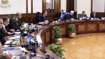 مجلس الوزراء: رفع البنك المركزي سعر الفائدة أداة للسيطرة على التضخم 