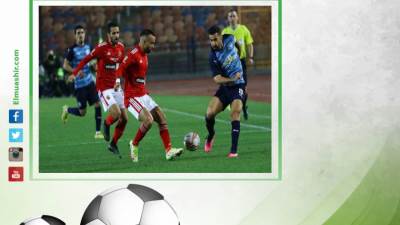 فوز الأهلي بكأس السوبر المصري رقم 13 