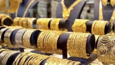 «آي صاغة»: موجة تراجع تضرب أسواق الذهب