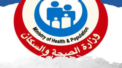 فحص 2 مليون سيدة ضمن مبادرة «العناية بصحة الأم والجنين» 