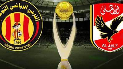 الأهلي يقسو على الترجي التونسي في رادس بـ3 أهداف نظيفة