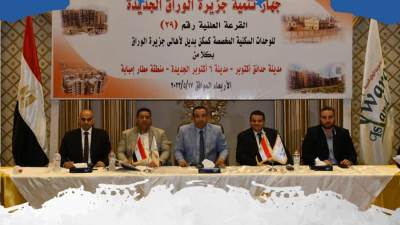 أسامة شوقي: أجرينا القرعة 29 لوحدات السكن البديل لأهالي جزيرة الوراق 