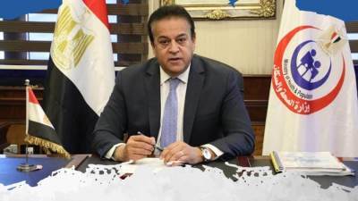 للمرة الثالثة على التوالي.. انتخاب وزيرالصحة رئيسًا للمكتب التنفيذي لوزراء الصحة العرب