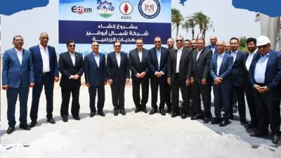 وزير البترول يضع حجر الأساس لشركة شمال أبوقير للمغذيات الزراعية 