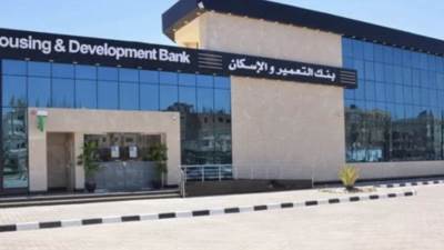 البورصة تنفذ صفقة بيع 22 مليون سهم لبنك التعمير والإسكان بـ 412 مليون جنيه