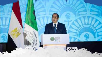 الرئيس يفتتح الاجتماعات السنوية لمجموعة بنك التنمية الأفريقي لعام ٢٠٢٣