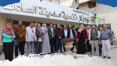 «حكاية زوج ابنته».. النيابة الإدارية تستدعي نائب جهاز السادات لسماع أقواله في إتهامات منسوبة إليه