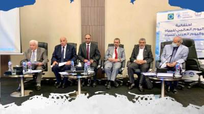 نائب وزير الإسكان يشارك في احتفالية اليوم العالمي واليوم العربي للمياه