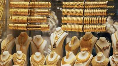 تراجع محدود في أسعار الذهب بالأسواق المحلية