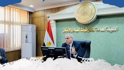 هيئة تعاونيات البناء تعلن عن فتح باب الحجز لـ361 وحدة سكنية