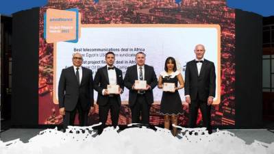 بنك مصر يحصد عدة جوائز عن عام 2022 من  مؤسسة EMEA Finance العالمية