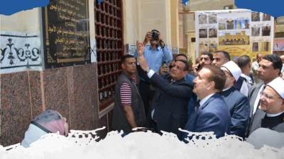 وزيرا التنمية المحلية والأوقاف والمفتي ومحافظ المنوفية يفتتحون  مسجد سيدى «شبل الأسود» بعد تطويره
