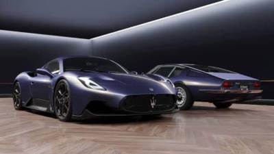 "مازيراتي" تكشف عن أول سيارة " DB Fuoriserie Essentials" بتصميم "دايفيد بيكهام"