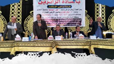 الإسكان: طرح محال وصيدلية ووحدات بسوهاج الجديدة.. وبيع أخرى ببورسعيد الجديدة