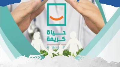 «حياة كريمة».. تنفيذ 23 ألف مشروع بتكلفة تخطت 350 مليار جنيه