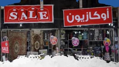 7 أغسطس.. بدء فترة التصفية الموسمية الثانية «الاوكازيون ‏الصيفي»