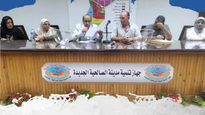 بيع 9 محال  تجارية ومخبز بمدينة برج العرب الجديدة.. وتخصيص منافذ بيع بالصالحية الجديدة