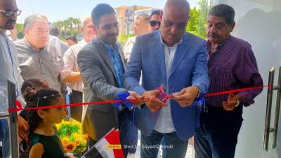 وزير الإسكان يفتتح المركز التكنولوجي بمدينة النوبارية الجديدة
