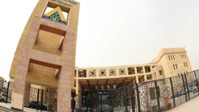 «الإسكان»: طرح محال تجارية وصيدليات ووحدات إدارية ومهنية للبيع في مزاد علني