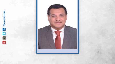 «تشكيل المجلس».. اختيار أحمد راضي رئيسا للغرفة التجارية بالمنيا