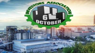 مفاجأة.. الحكومة تقرر بطلان انتخابات جمعية مستثمرين ٦ أكتوبر بعد ٣ شهور